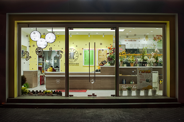 重慶干洗店加盟連鎖排名 加盟賺錢(qián)嗎