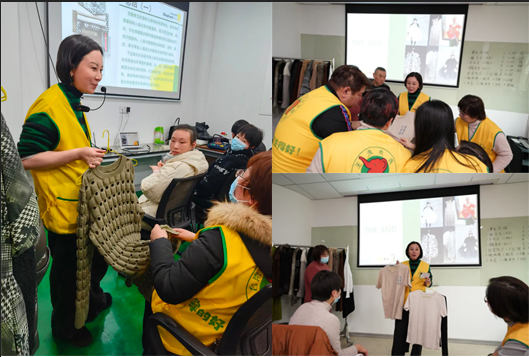 強化企業軟實力  提升服務新意識